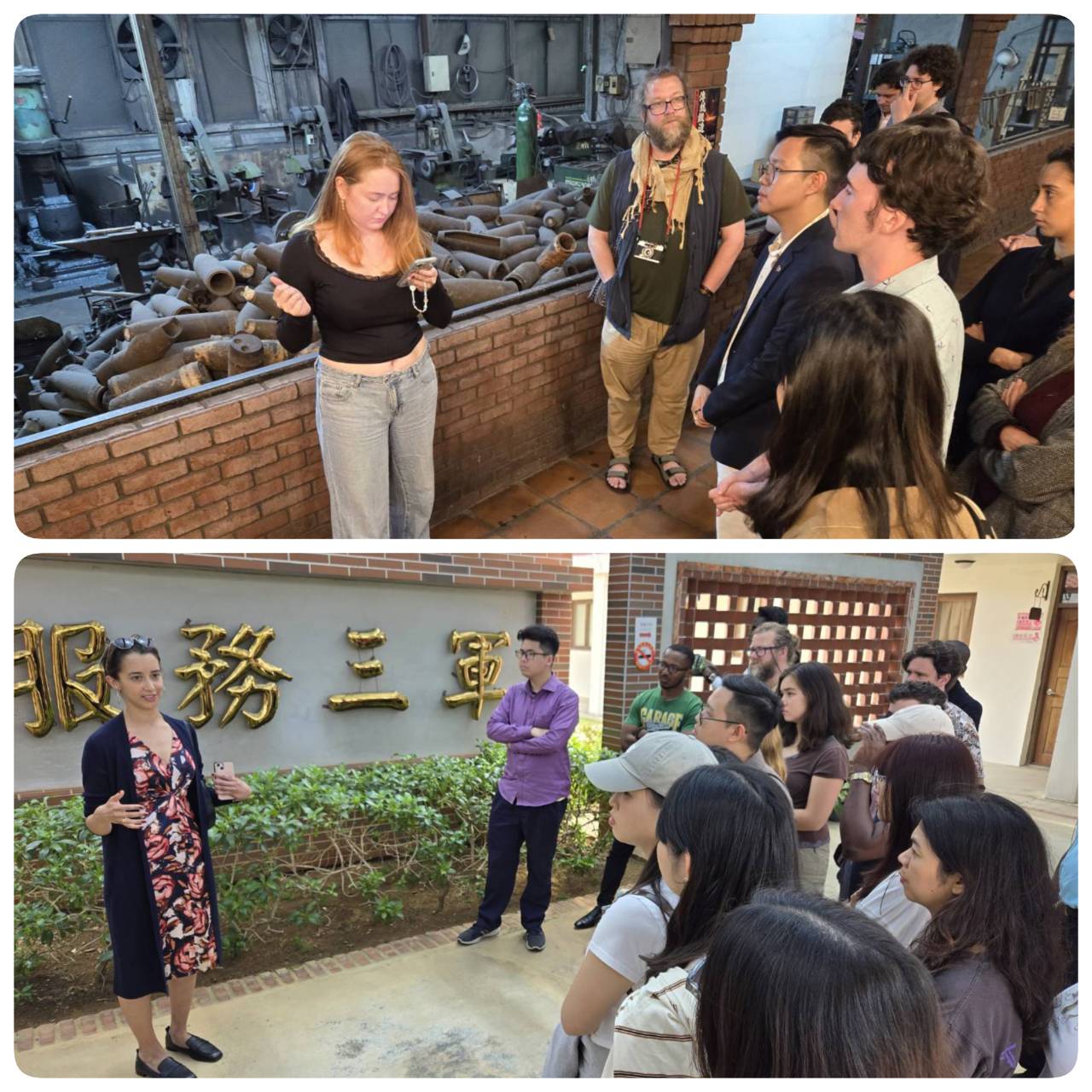 At the Kinmen knife factory, Gemma Dallas explained how the 1958 crisis turned shells into economic goods. At a former military brothel, Trinity Prasadam discussed how soldiers managed sexual needs du